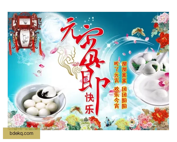 MD换母闹元宵猜灯谜视频聚焦苏秦智慧与传统文化新玩法创意表达