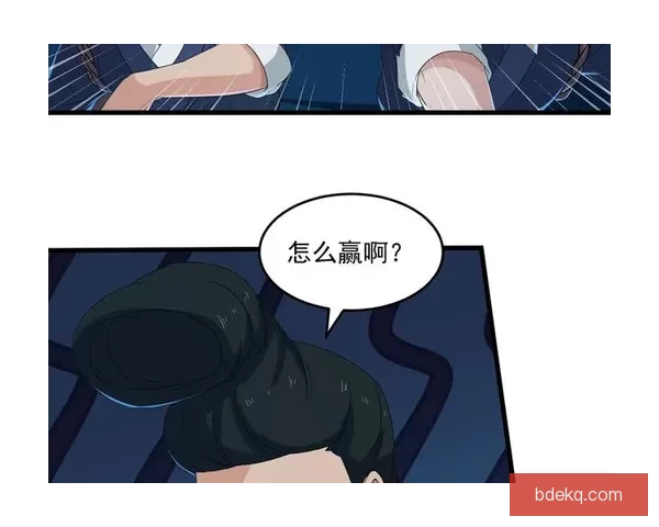 哥布林的窑洞动画在线播放完整解析与观影指南推荐高清资源剧情亮点盘点